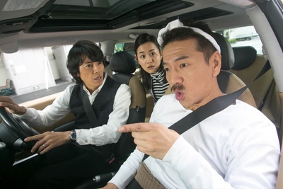 天才傻鹏：家庭的纽带剧照的剧照