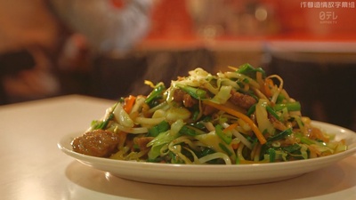 天才傻鹏：家庭的纽带剧照的剧照