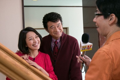 天才傻鹏：家庭的纽带剧照的剧照