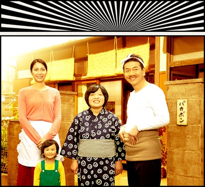 天才傻鹏：家庭的纽带剧照的剧照