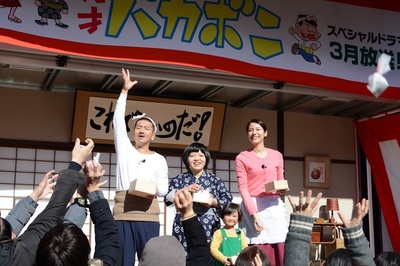 天才傻鹏：家庭的纽带剧照的剧照