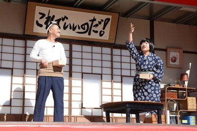 天才傻鹏：家庭的纽带剧照的剧照