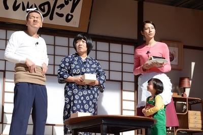 天才傻鹏：家庭的纽带剧照的剧照