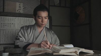 永远的长老：命名北海道的男人松浦武四郎剧照的剧照