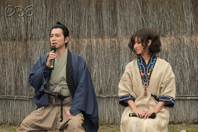 永远的长老：命名北海道的男人松浦武四郎剧照的剧照