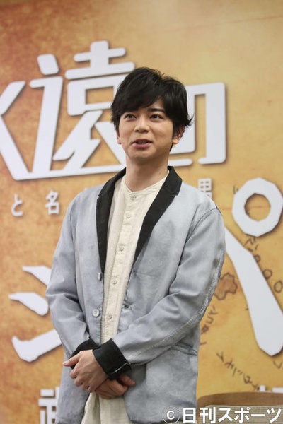 永远的长老：命名北海道的男人松浦武四郎剧照的剧照