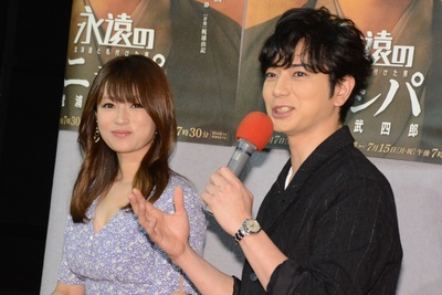 永远的长老：命名北海道的男人松浦武四郎剧照的剧照