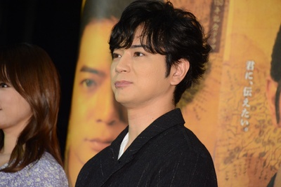 永远的长老：命名北海道的男人松浦武四郎剧照的剧照