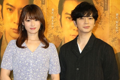 永远的长老：命名北海道的男人松浦武四郎剧照的剧照