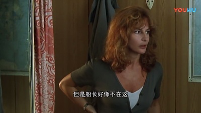 海上风云：阿纳斯塔西没有港口剧照的剧照