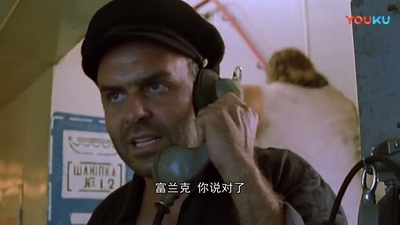 海上风云：阿纳斯塔西没有港口剧照的剧照