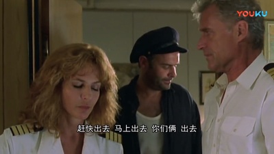 海上风云：阿纳斯塔西没有港口剧照的剧照