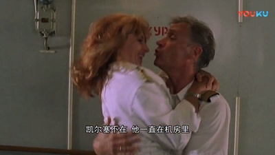 海上风云：阿纳斯塔西没有港口剧照的剧照