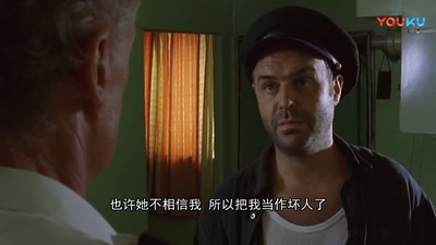 海上风云：阿纳斯塔西没有港口剧照的剧照