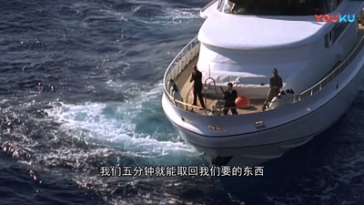 海上风云：阿纳斯塔西没有港口剧照的剧照