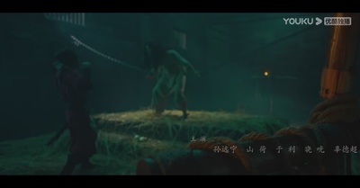 狄公灭鼠剧照的剧照