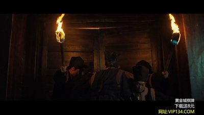 狄公灭鼠剧照的剧照