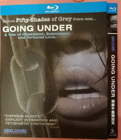 情欲千里难别天剧照的剧照