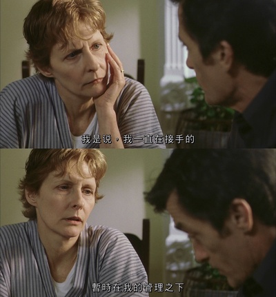 情欲千里难别天剧照的剧照