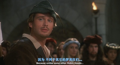 罗宾汉也疯狂剧照的剧照