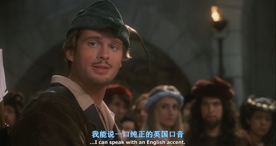 罗宾汉也疯狂剧照的剧照