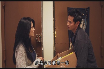 几近完美剧照的剧照