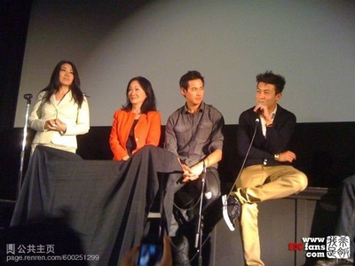 几近完美剧照的剧照