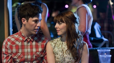 虚度八分钟剧照的剧照