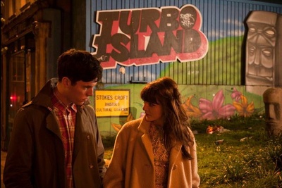 虚度八分钟剧照的剧照