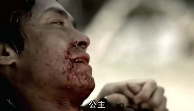 帝国时代：亚洲王朝剧照的剧照