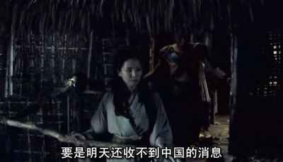 帝国时代：亚洲王朝剧照的剧照