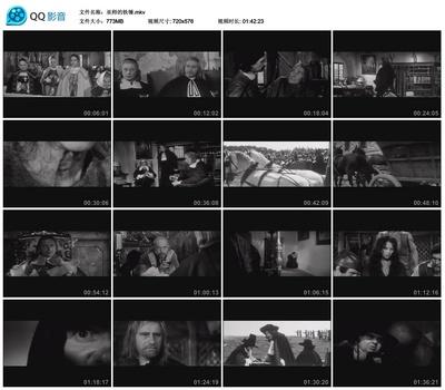 巫师的铁锤剧照的剧照