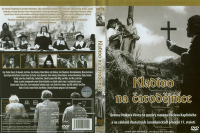 巫师的铁锤剧照的剧照