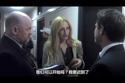 刺客的子弹剧照的剧照