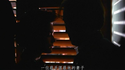 西部红石镇剧照的剧照