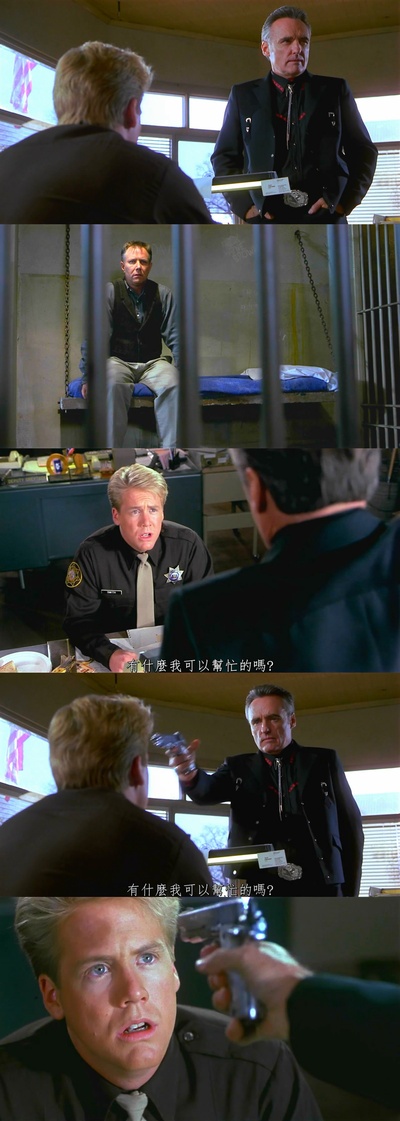 西部红石镇剧照的剧照