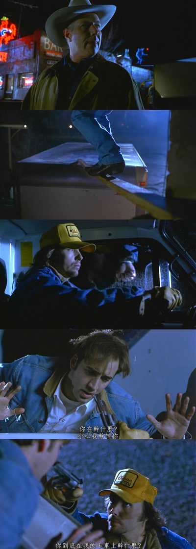 西部红石镇剧照的剧照