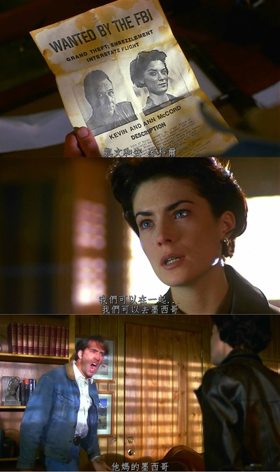 西部红石镇剧照的剧照