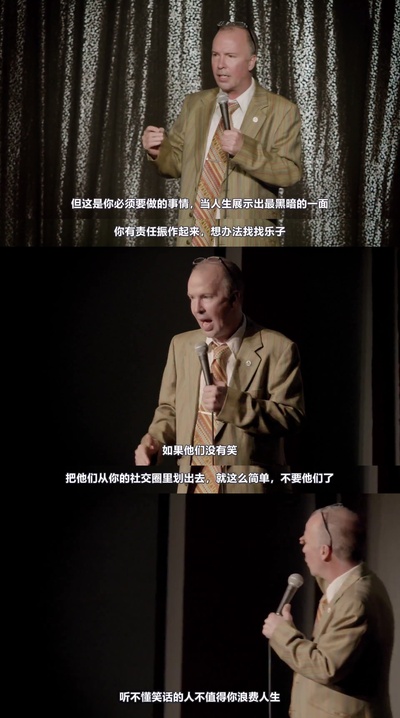 道格·斯坦霍普：绝种剧照的剧照