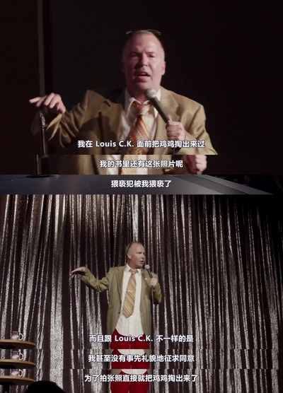 道格·斯坦霍普：绝种剧照的剧照