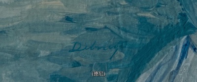 焦橙邪说剧照的剧照