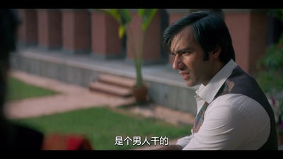 童养媳之谜剧照的剧照