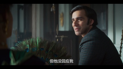 童养媳之谜剧照的剧照