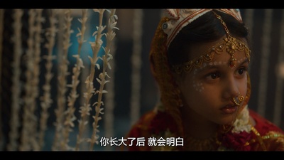 童养媳之谜剧照的剧照