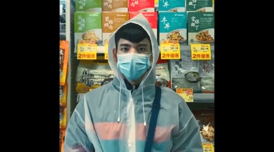 怪胎剧照的剧照