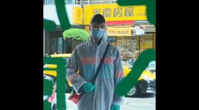 怪胎剧照的剧照