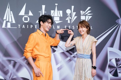 怪胎剧照的剧照