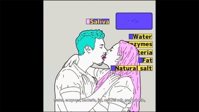 怪胎剧照的剧照