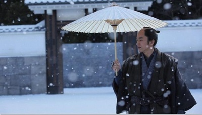 樱田门外之变剧照的剧照