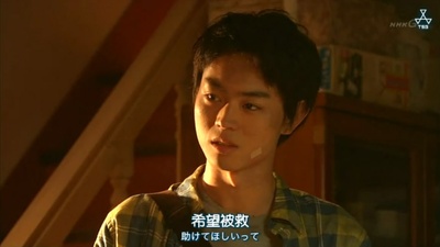 二十岁与一只剧照的剧照